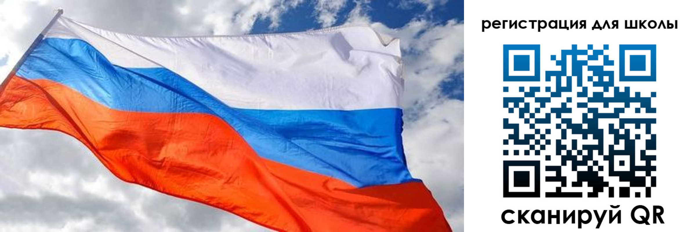 временная регистрация надежно в Находке