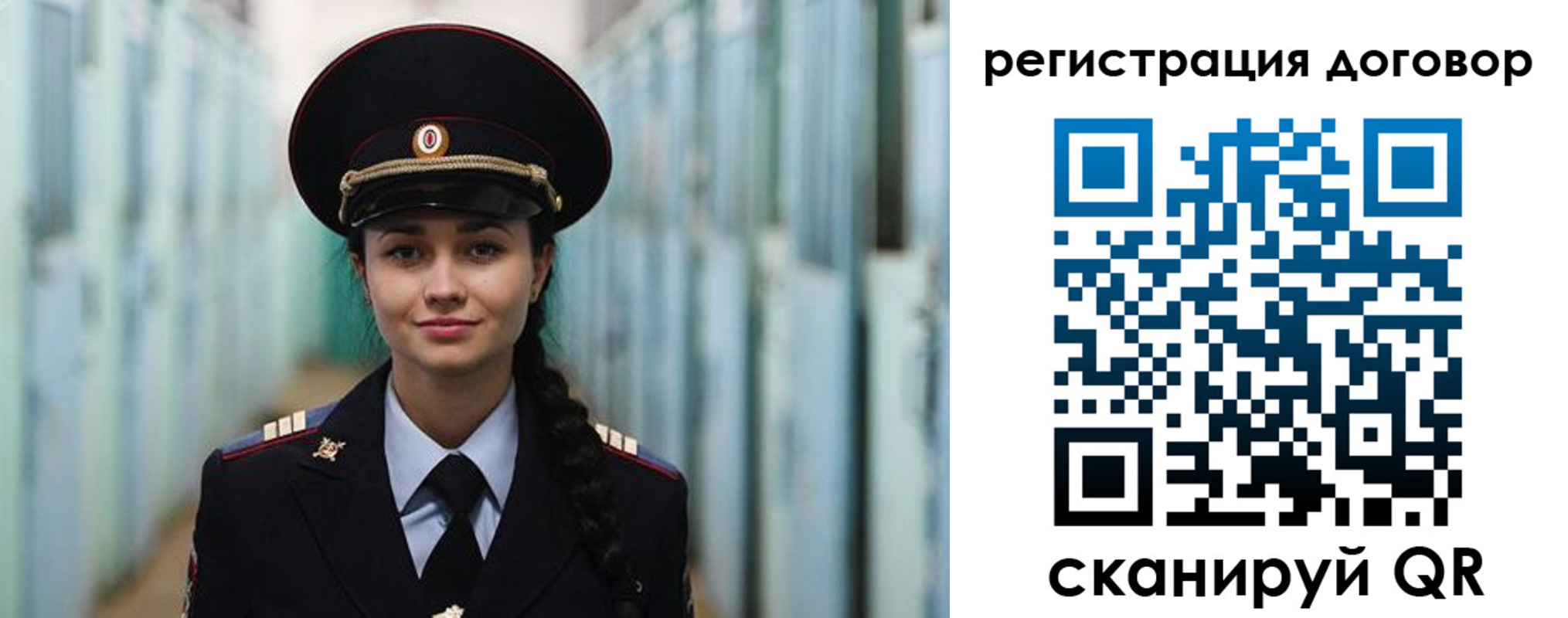найти адрес прописки в Находке